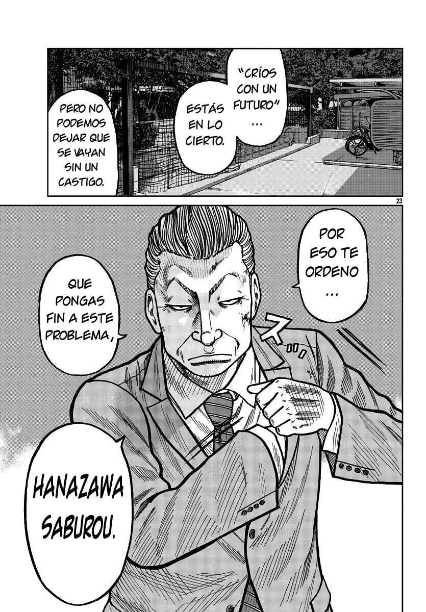 Worst Gaiden Mr. Zetton Chapter 27 - Page 18
