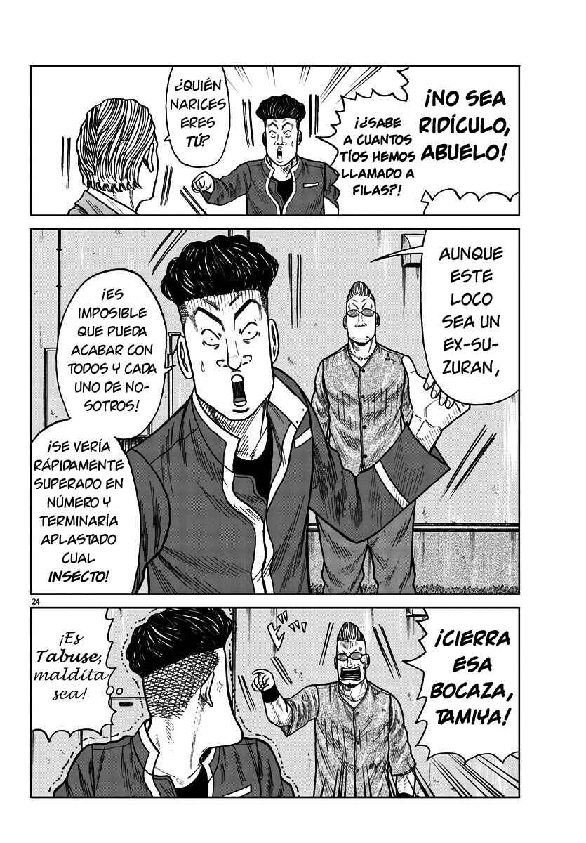 Worst Gaiden Mr. Zetton Chapter 27 - Page 19