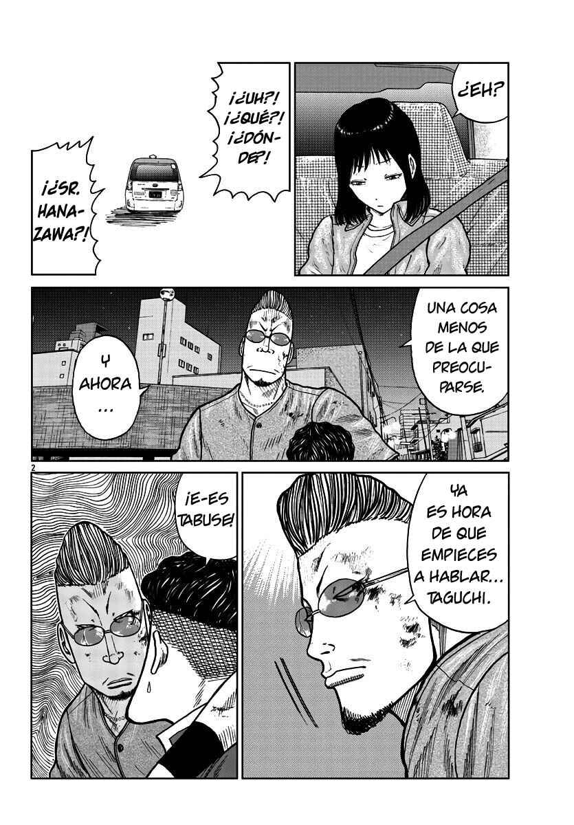 Worst Gaiden Mr. Zetton Chapter 27 - Page 2