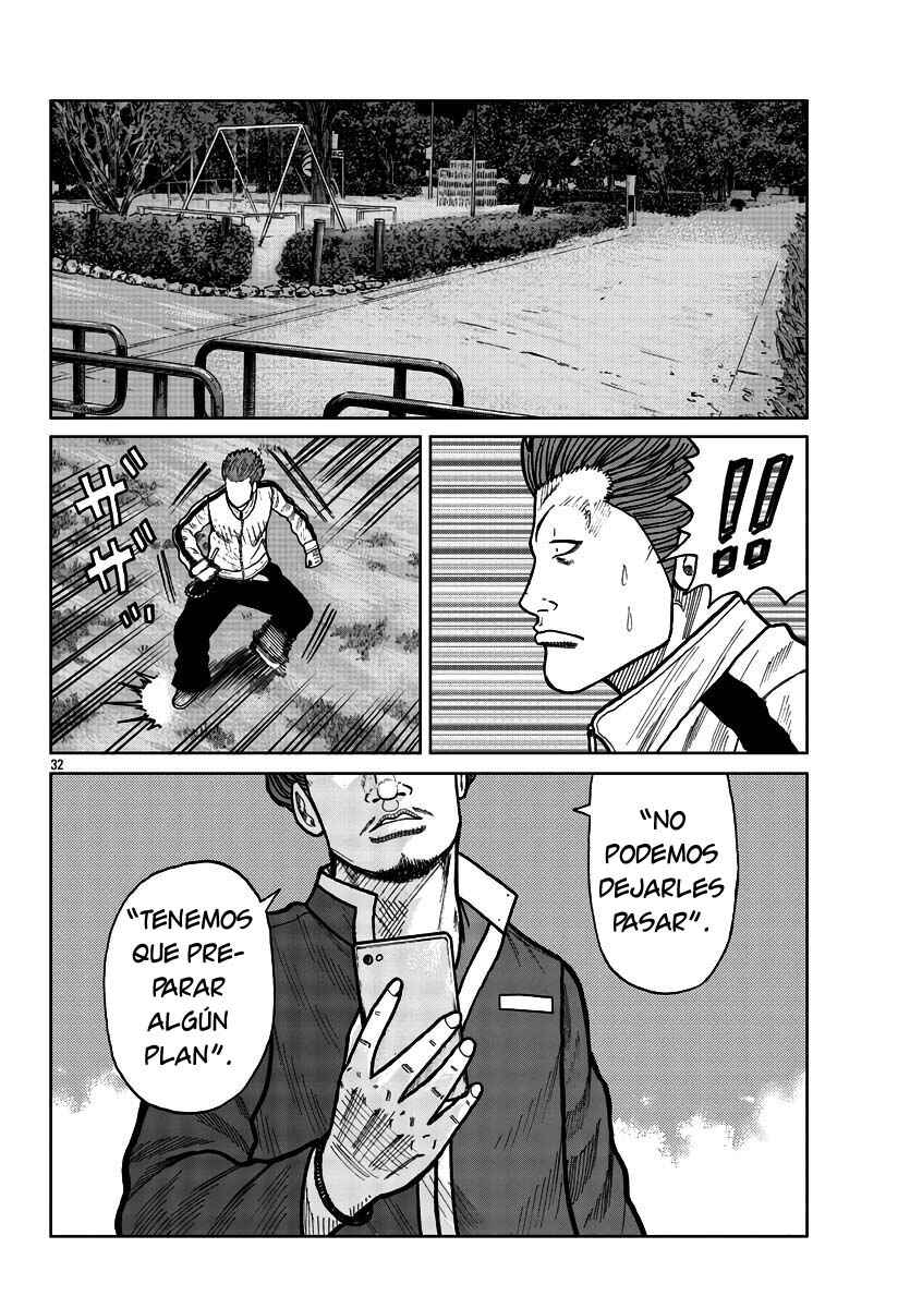 Worst Gaiden Mr. Zetton Chapter 27 - Page 27