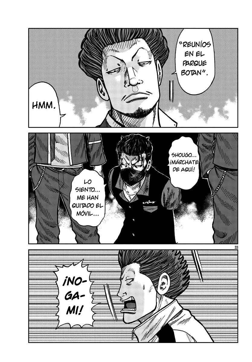 Worst Gaiden Mr. Zetton Chapter 27 - Page 28