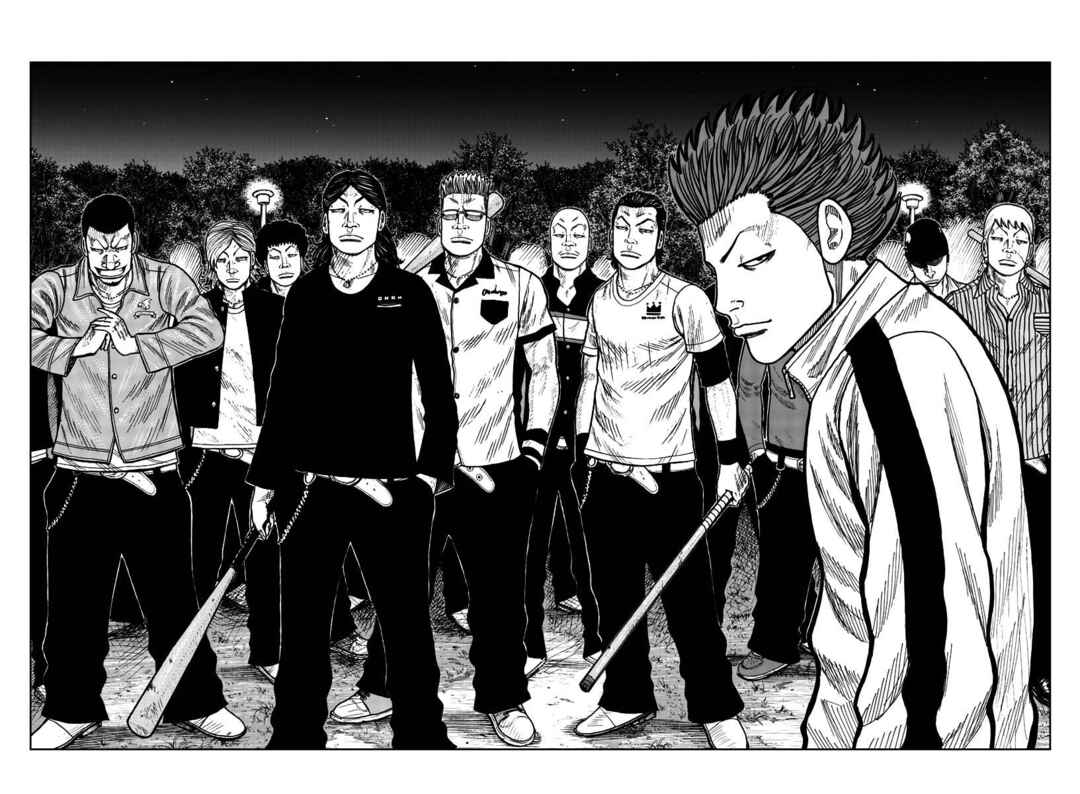 Worst Gaiden Mr. Zetton Chapter 27 - Page 32