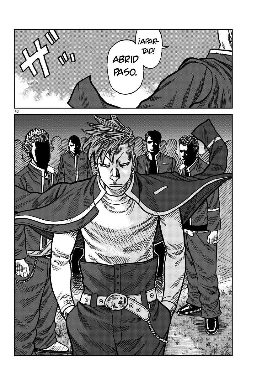Worst Gaiden Mr. Zetton Chapter 27 - Page 33