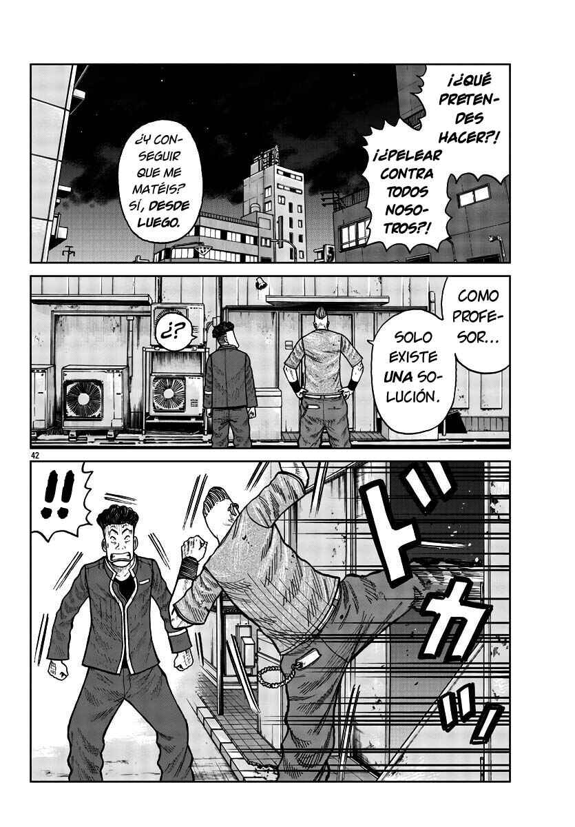 Worst Gaiden Mr. Zetton Chapter 27 - Page 35