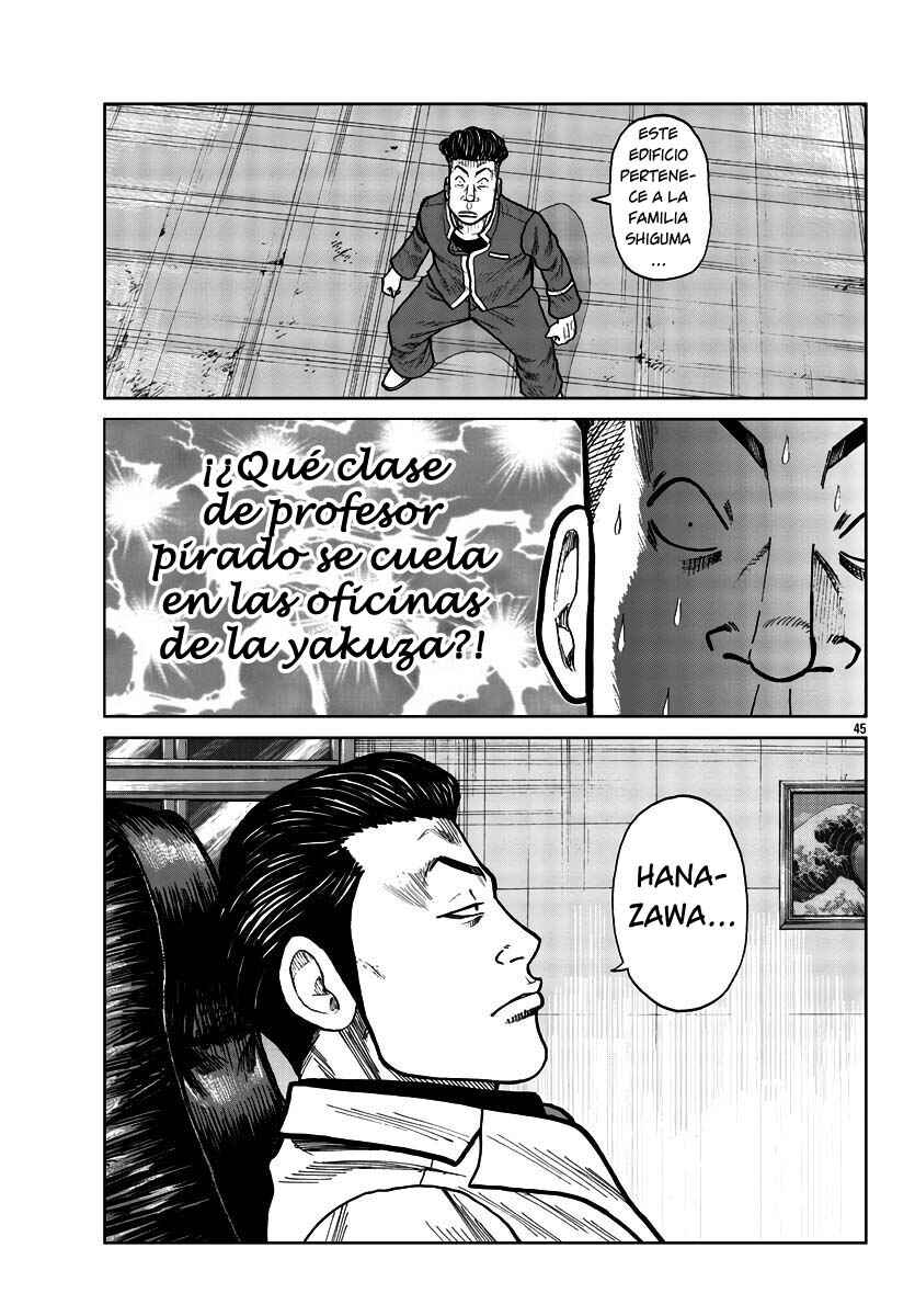 Worst Gaiden Mr. Zetton Chapter 27 - Page 38