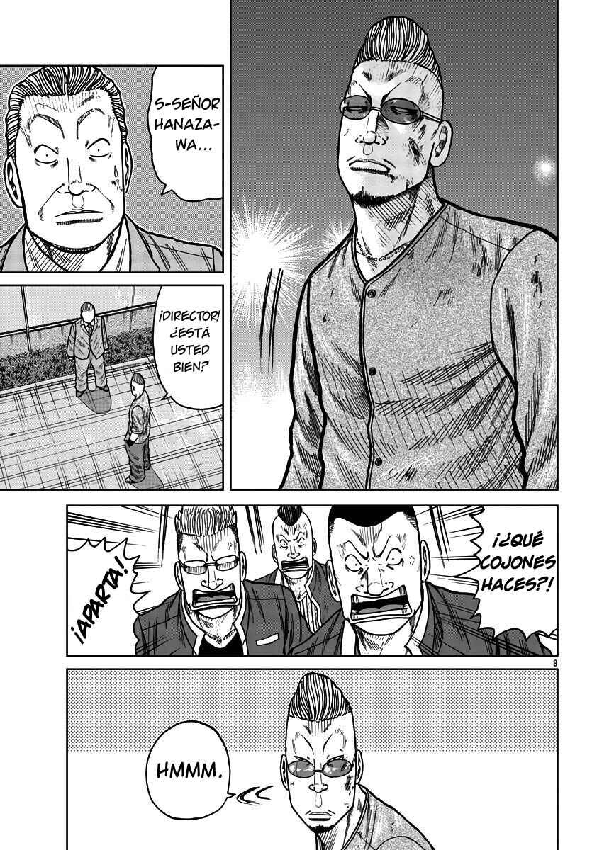 Worst Gaiden Mr. Zetton Chapter 27 - Page 8