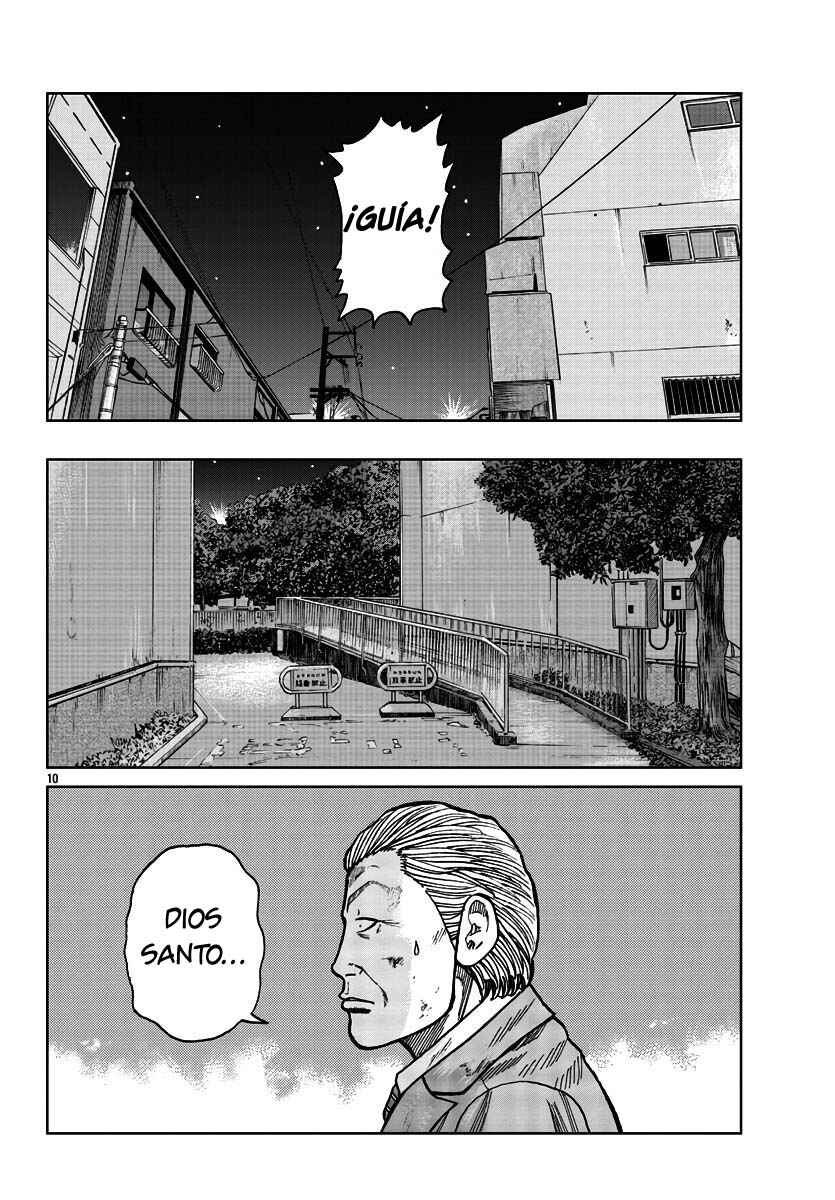 Worst Gaiden Mr. Zetton Chapter 27 - Page 9