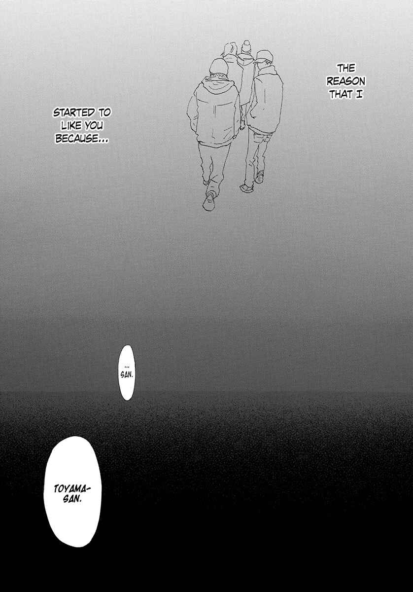 Itoshi no Niina Chapter 27 - Page 11