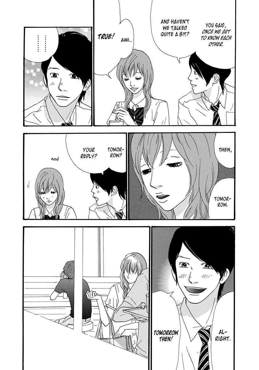 Itoshi no Niina Chapter 27 - Page 15