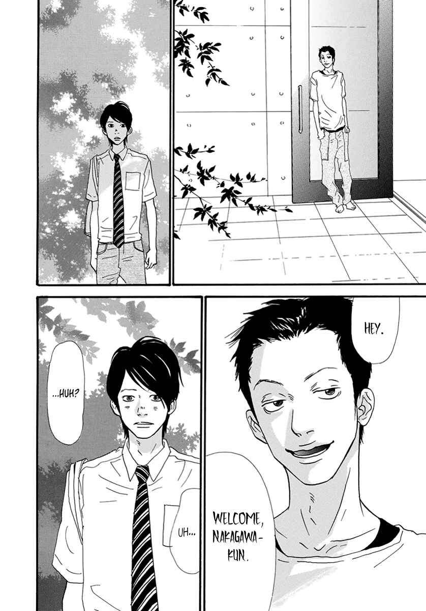 Itoshi no Niina Chapter 27 - Page 24