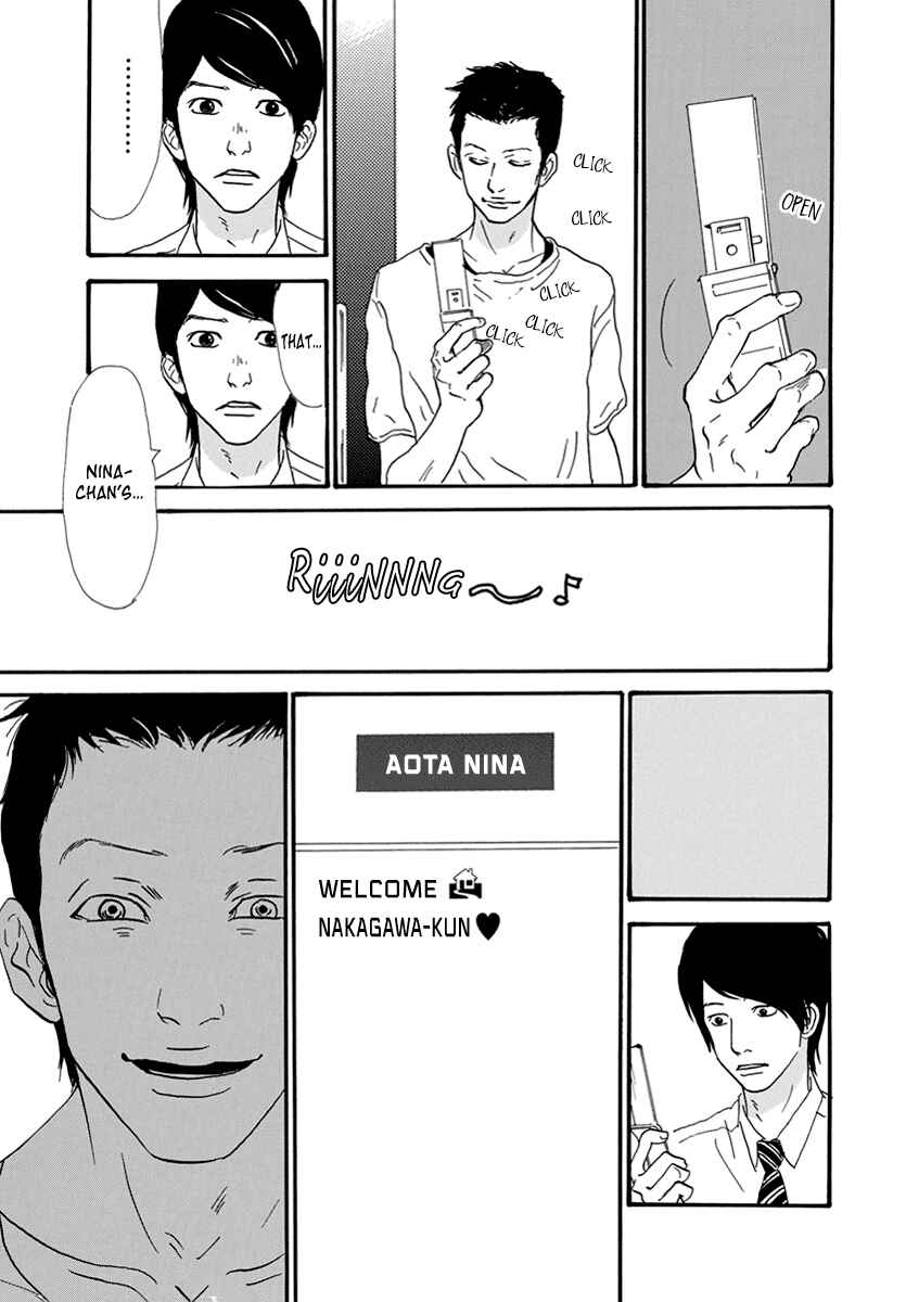 Itoshi no Niina Chapter 27 - Page 25