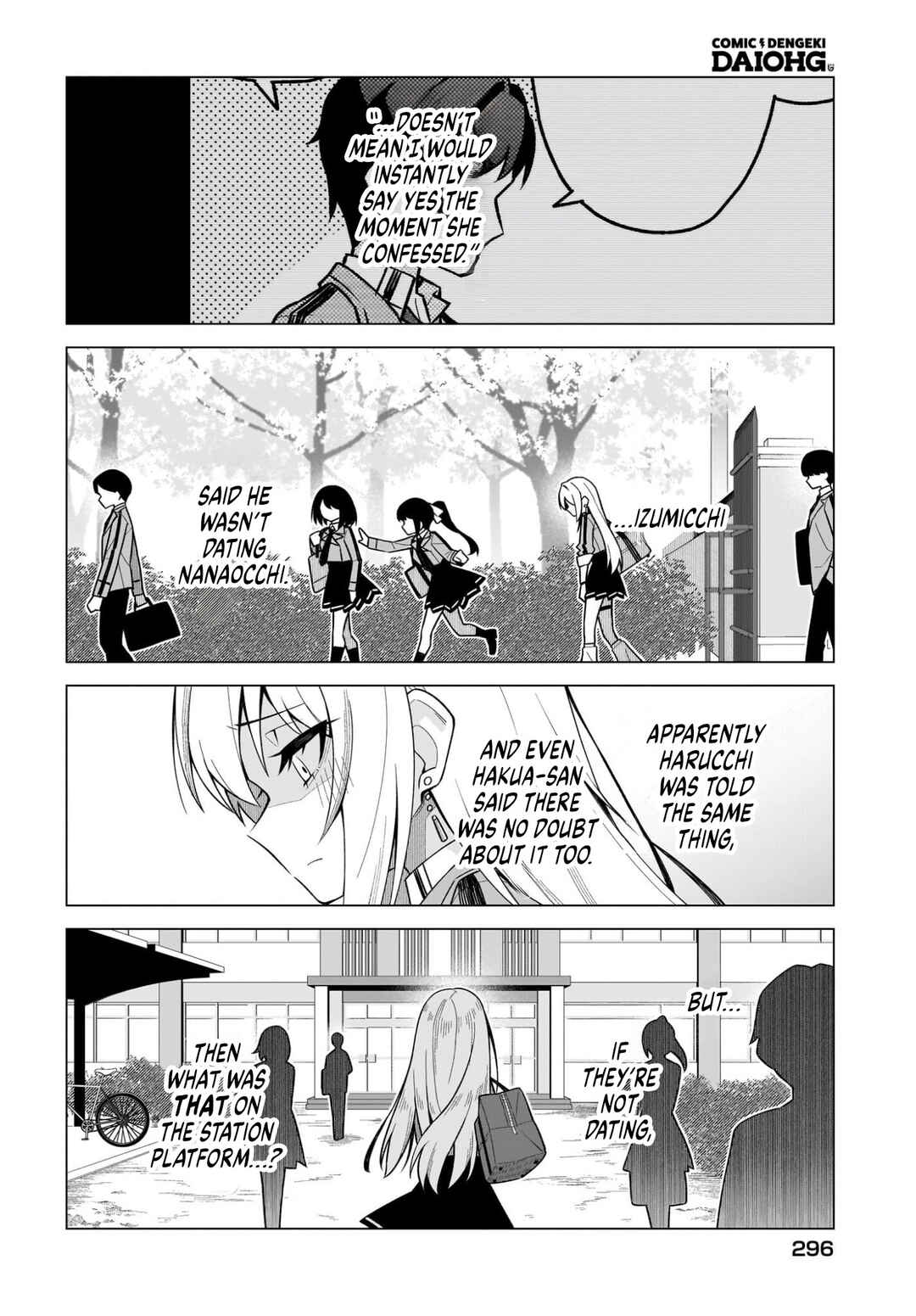 Chanto Suki tte Ieru Ko Musou Chapter 8 - Page 2