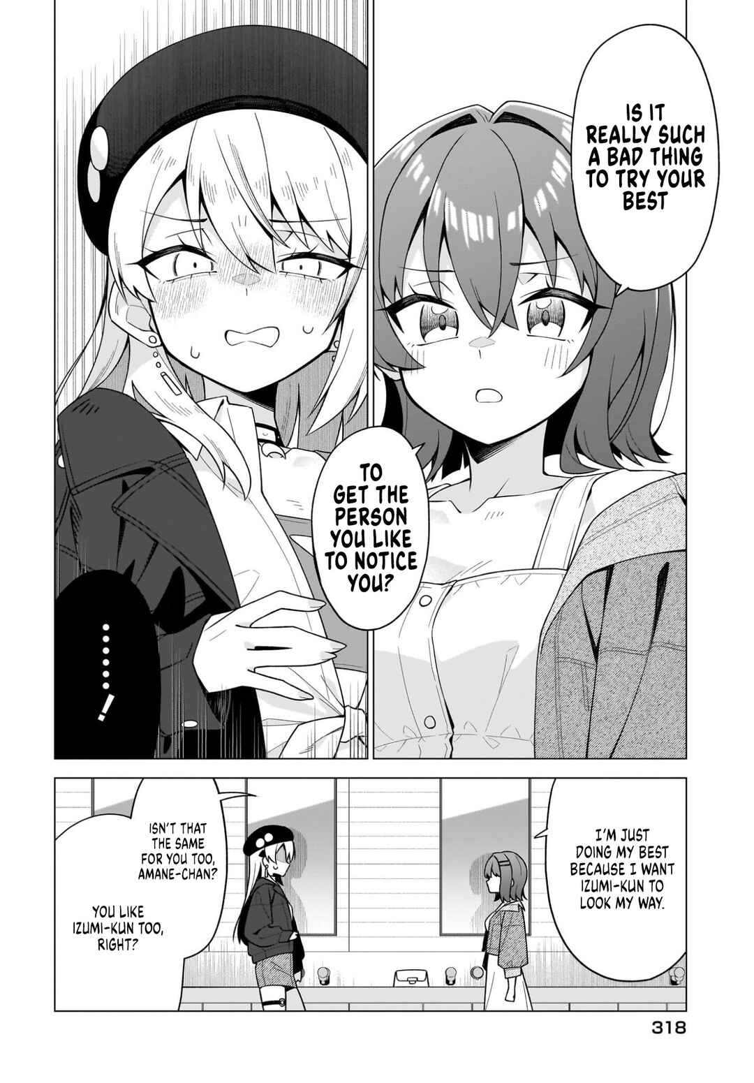 Chanto Suki tte Ieru Ko Musou Chapter 8 - Page 24