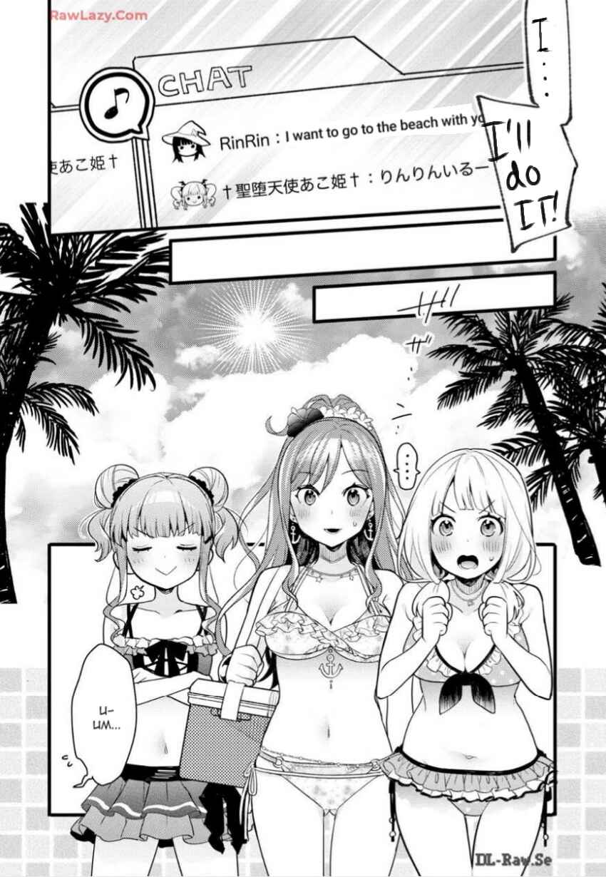 BanG Dream! Girls Band Party! Event Diary Chapter 3 - Page 12