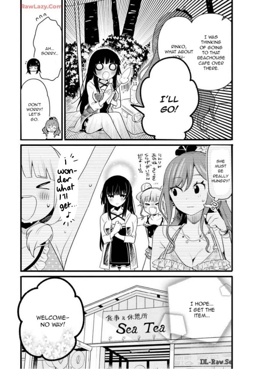BanG Dream! Girls Band Party! Event Diary Chapter 3 - Page 18