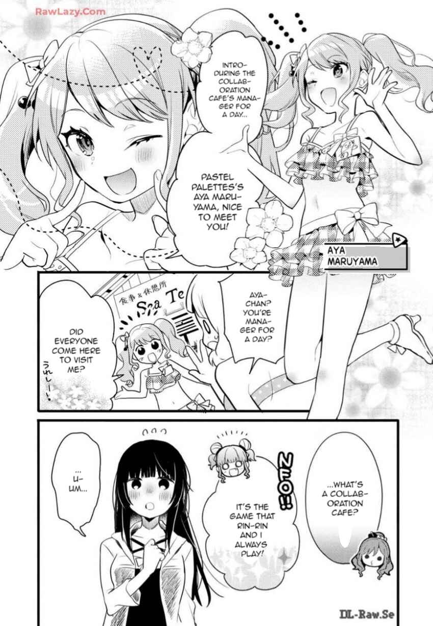 BanG Dream! Girls Band Party! Event Diary Chapter 3 - Page 19