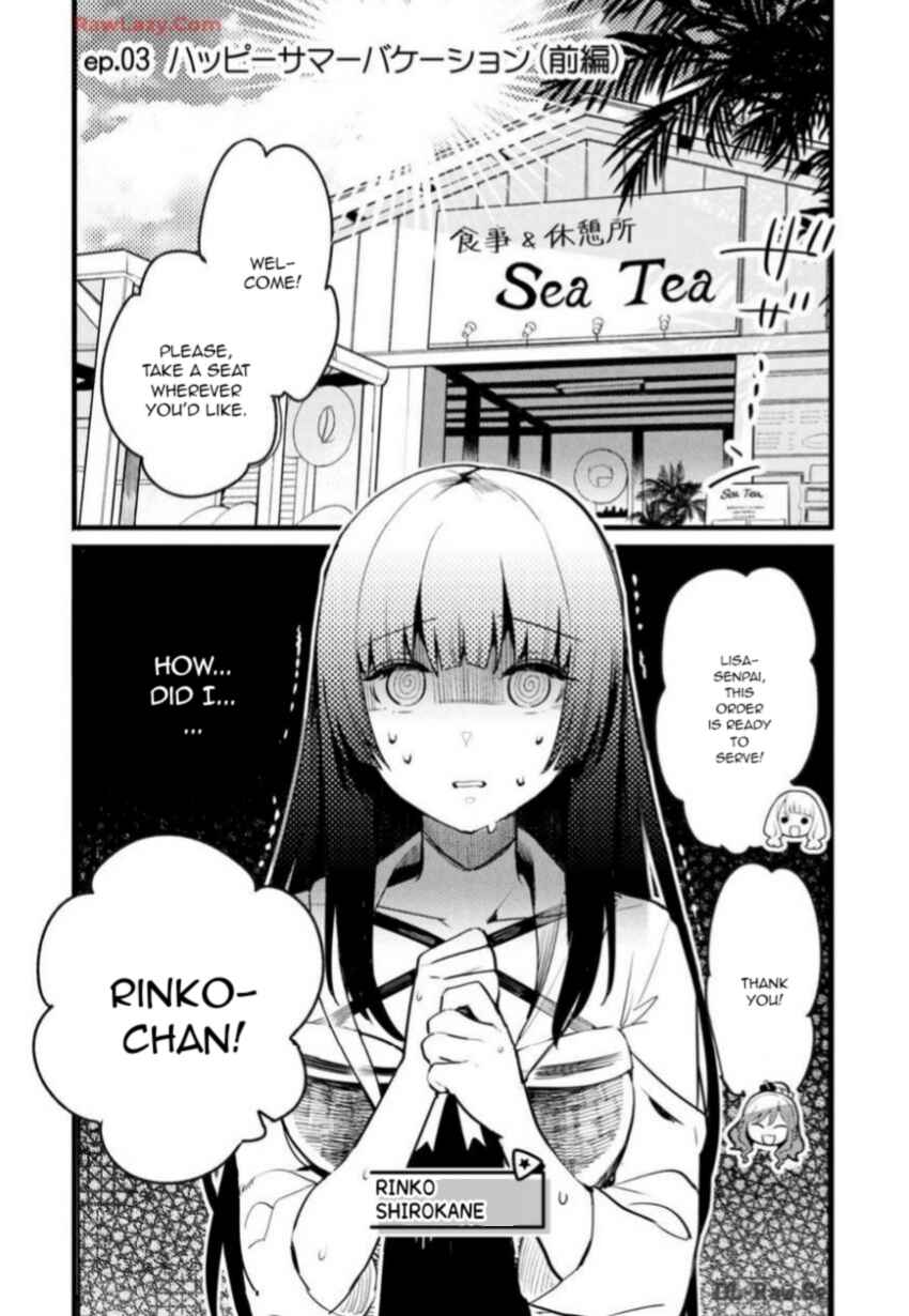 BanG Dream! Girls Band Party! Event Diary Chapter 3 - Page 2