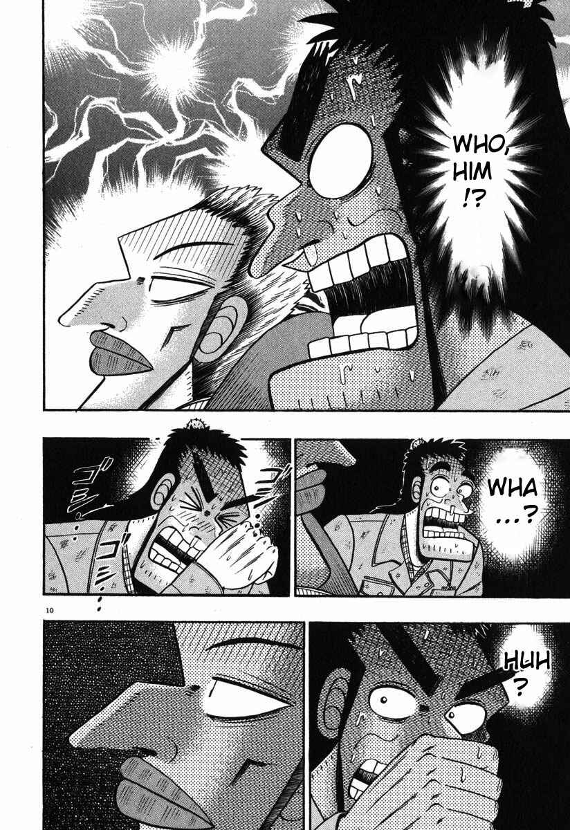 The Legend of the Strongest Man Kurosawa Chapter 41 - Page 10