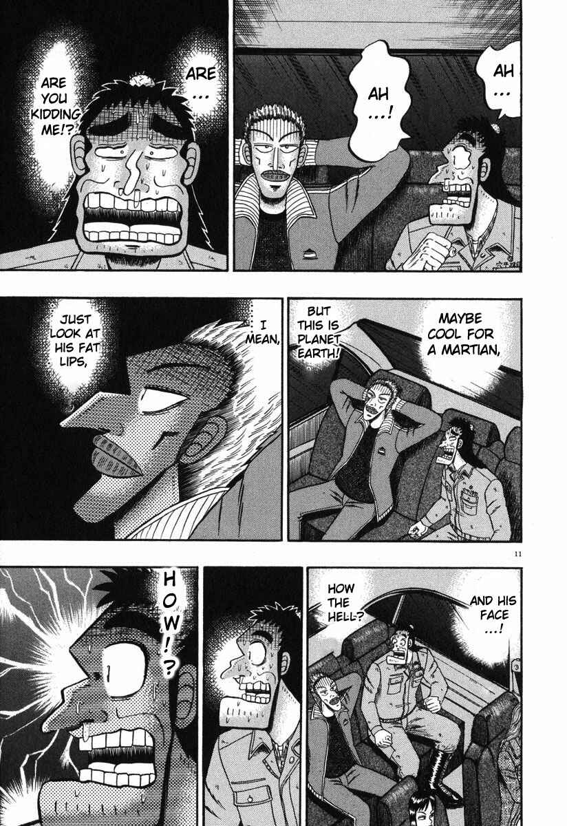 The Legend of the Strongest Man Kurosawa Chapter 41 - Page 11