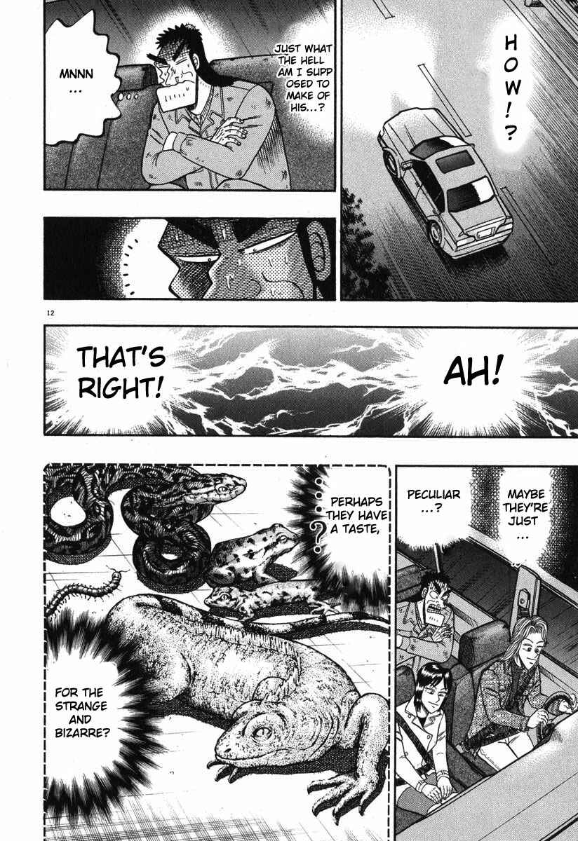The Legend of the Strongest Man Kurosawa Chapter 41 - Page 12