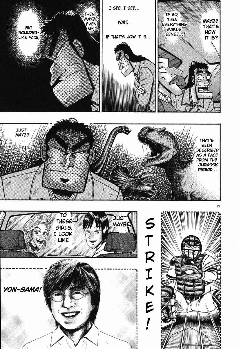 The Legend of the Strongest Man Kurosawa Chapter 41 - Page 13