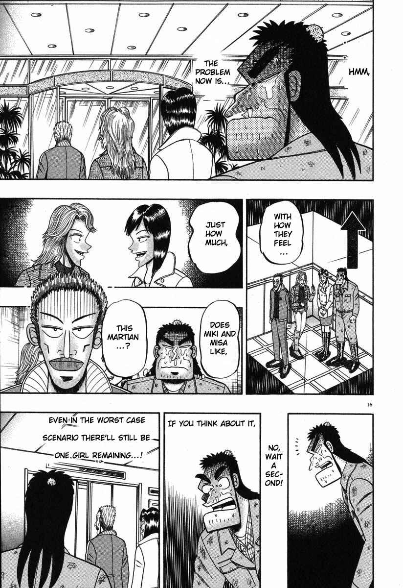 The Legend of the Strongest Man Kurosawa Chapter 41 - Page 15