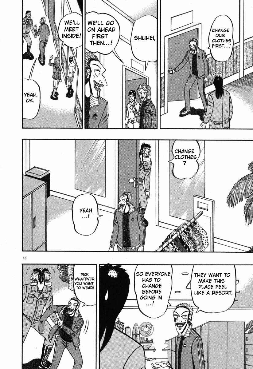 The Legend of the Strongest Man Kurosawa Chapter 41 - Page 18