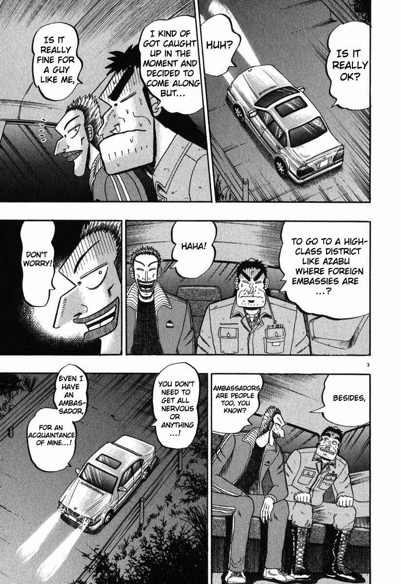 The Legend of the Strongest Man Kurosawa Chapter 41 - Page 3