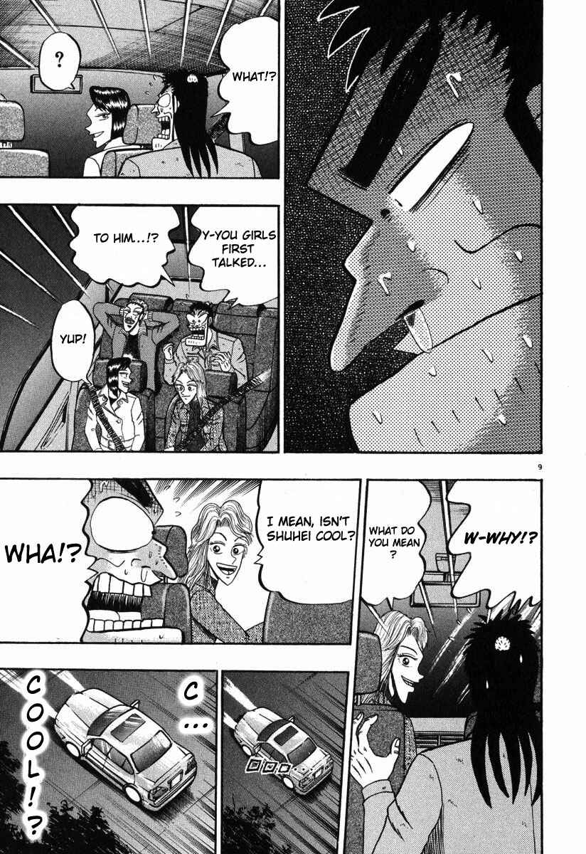 The Legend of the Strongest Man Kurosawa Chapter 41 - Page 9