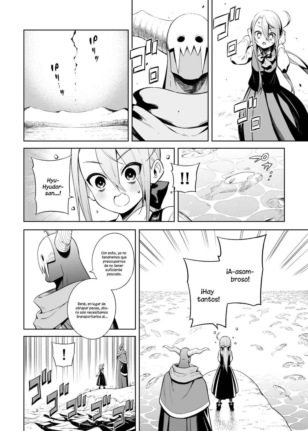 Negative Yuusha to Maou-gun Kanbu Chapter 31 - Page 3