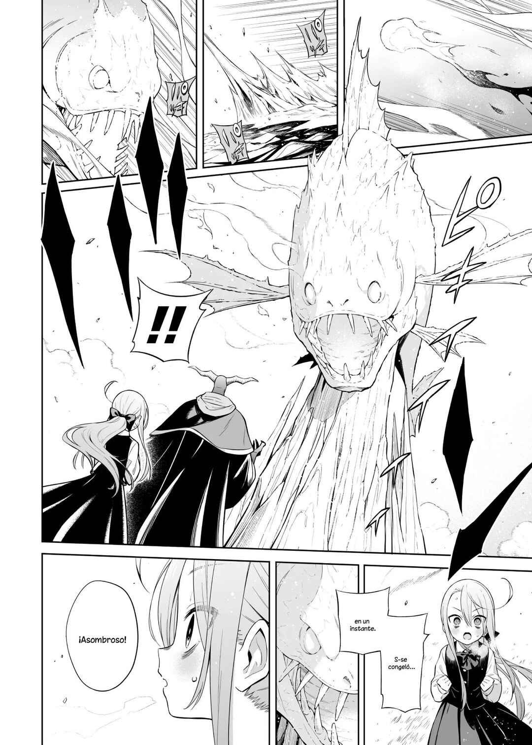 Negative Yuusha to Maou-gun Kanbu Chapter 31 - Page 5