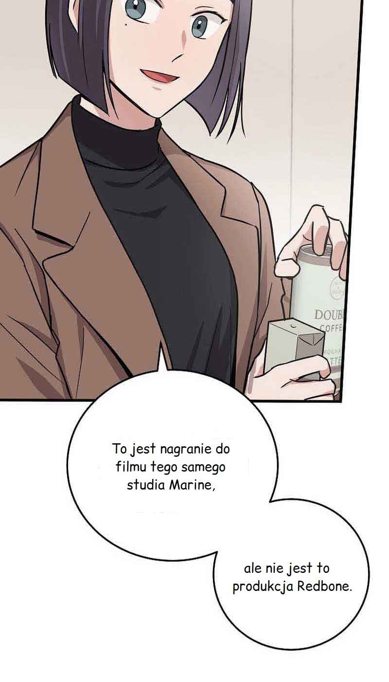 A Superstar From Birth Chapter 16 - Page 5