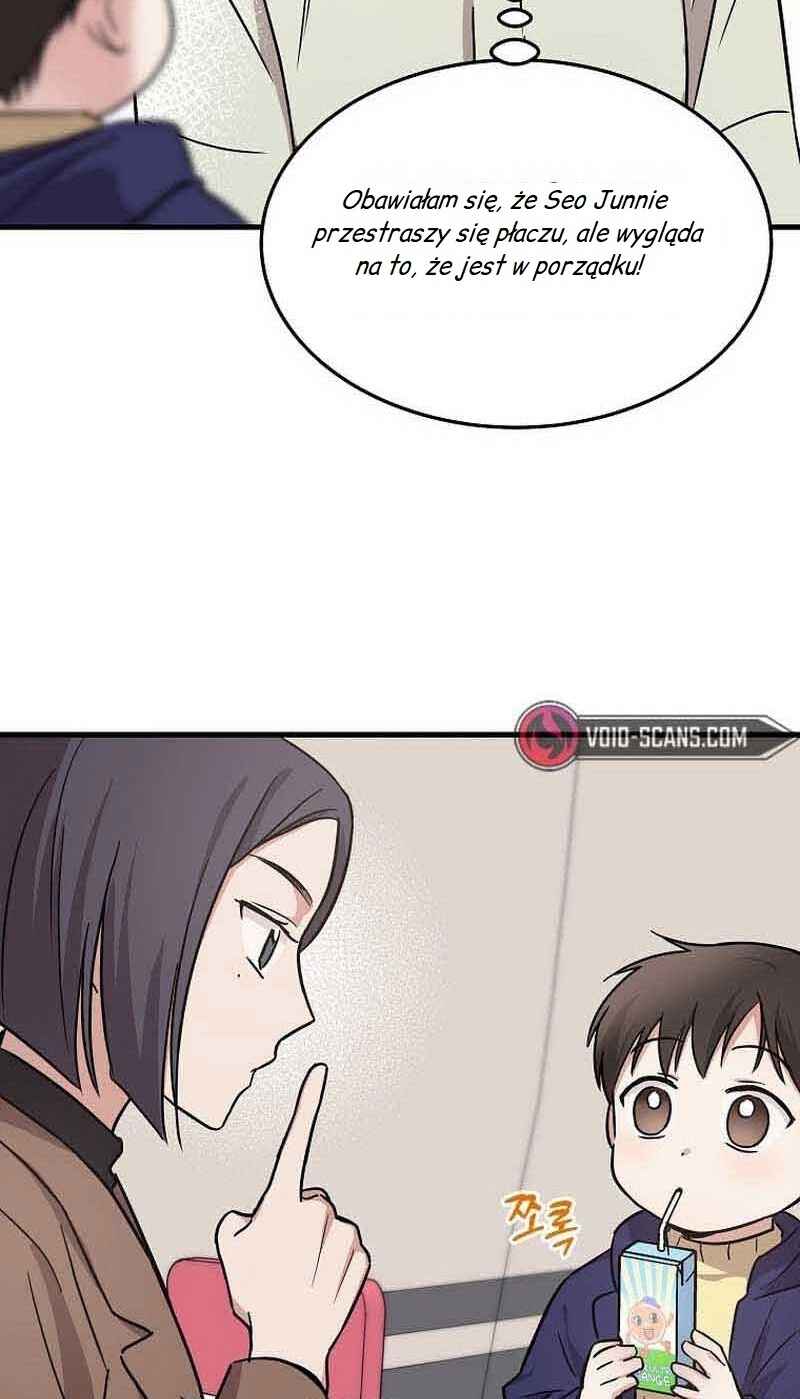 A Superstar From Birth Chapter 16 - Page 7