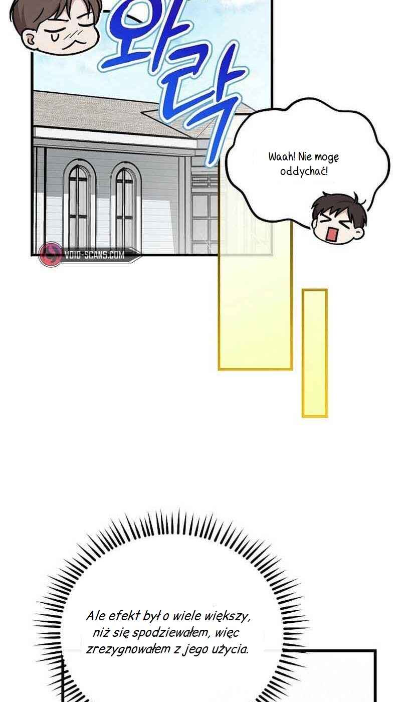 A Superstar From Birth Chapter 16 - Page 85