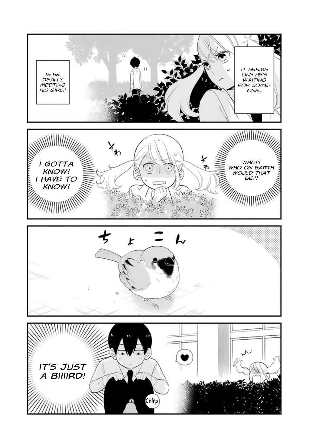 Kuzumi-kun, Can't You Read the Room? Chapter 0.5 - Page 13