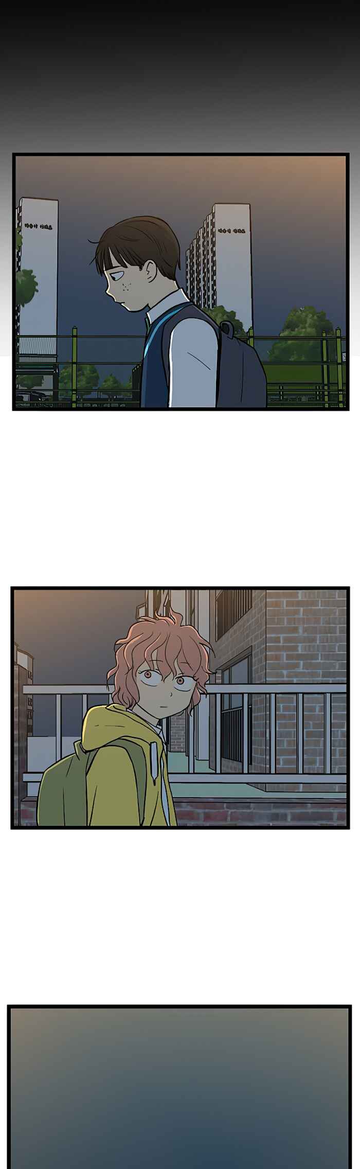 Jib-i Eobs-eo Chapter 57 - Page 3