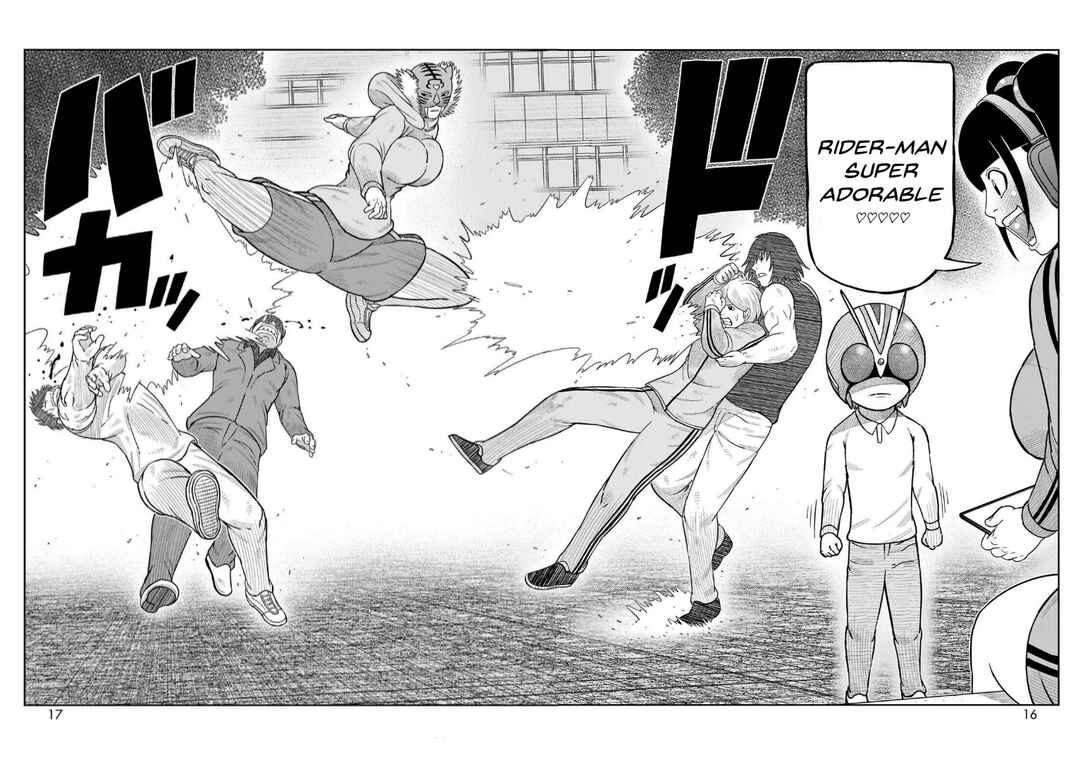 Toujima Tanzaburou wa Kamen Rider ni Naritai Chapter 53 - Page 12