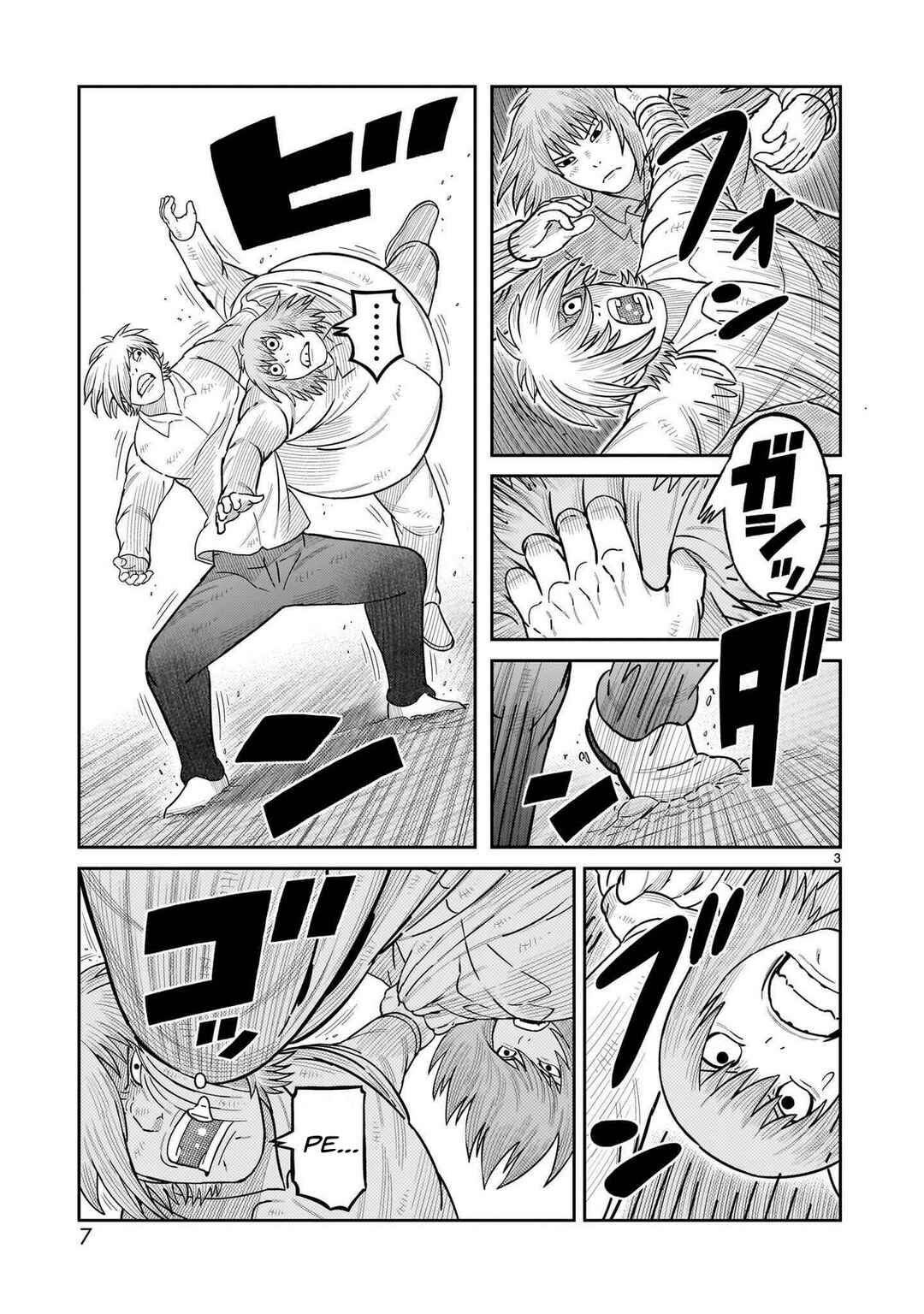 Toujima Tanzaburou wa Kamen Rider ni Naritai Chapter 53 - Page 4