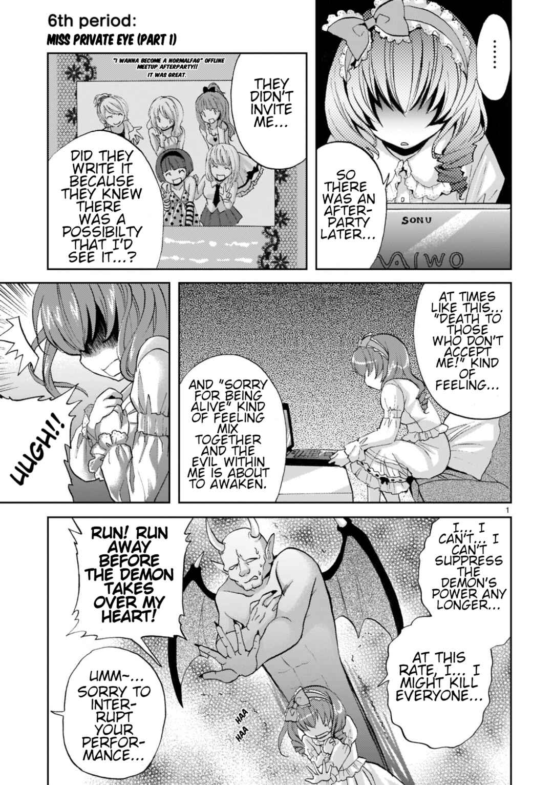 Musashinosen no Shimai Chapter 6 - Page 1