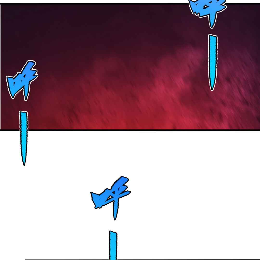 Despite Coming From the Abyss, I Will Save Humanity Chapter 73 - Page 16