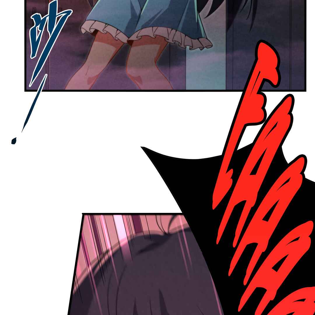 Despite Coming From the Abyss, I Will Save Humanity Chapter 73 - Page 22