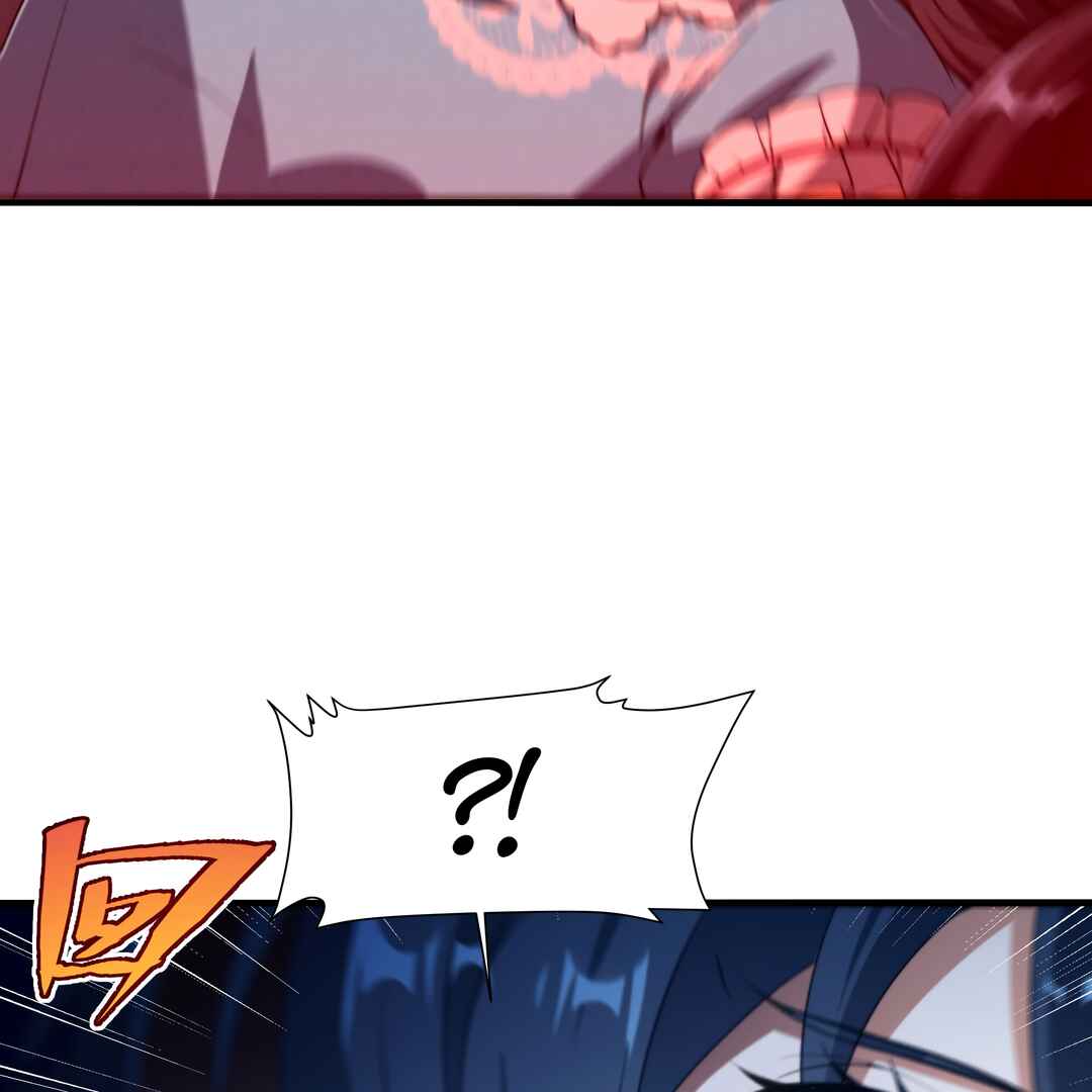 Despite Coming From the Abyss, I Will Save Humanity Chapter 73 - Page 74