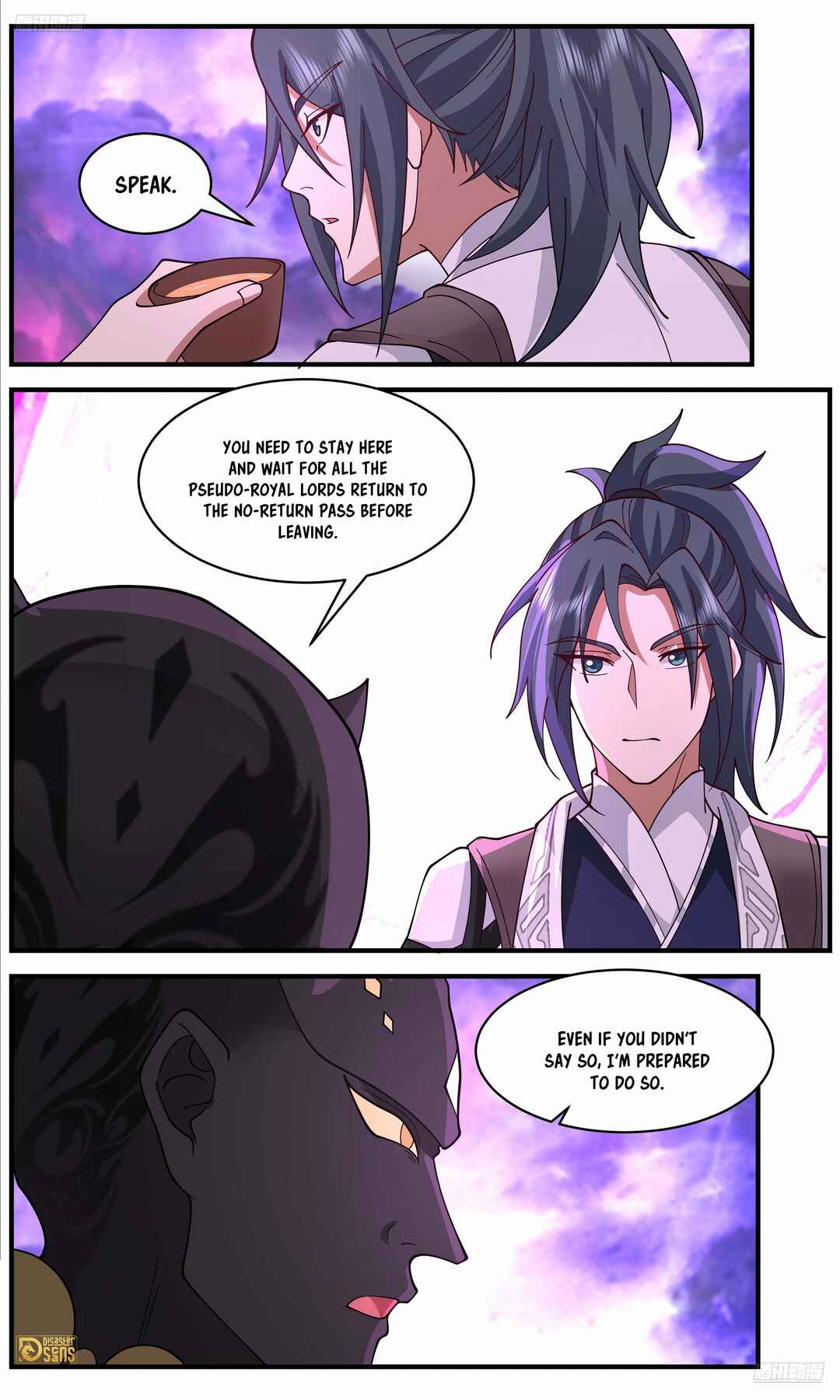 Wǔ Liàn Diānfēng Chapter 3651 - Page 10