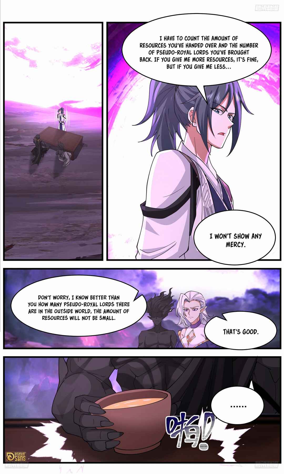 Wǔ Liàn Diānfēng Chapter 3651 - Page 11