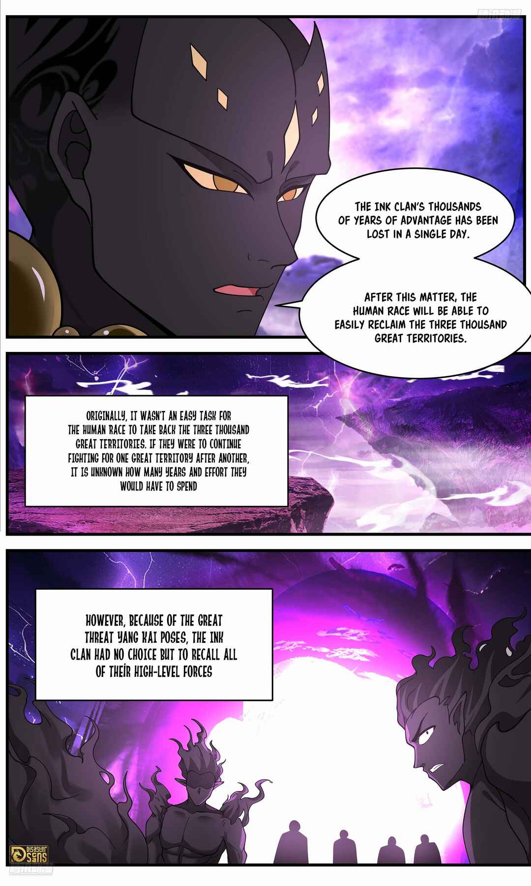 Wǔ Liàn Diānfēng Chapter 3651 - Page 12