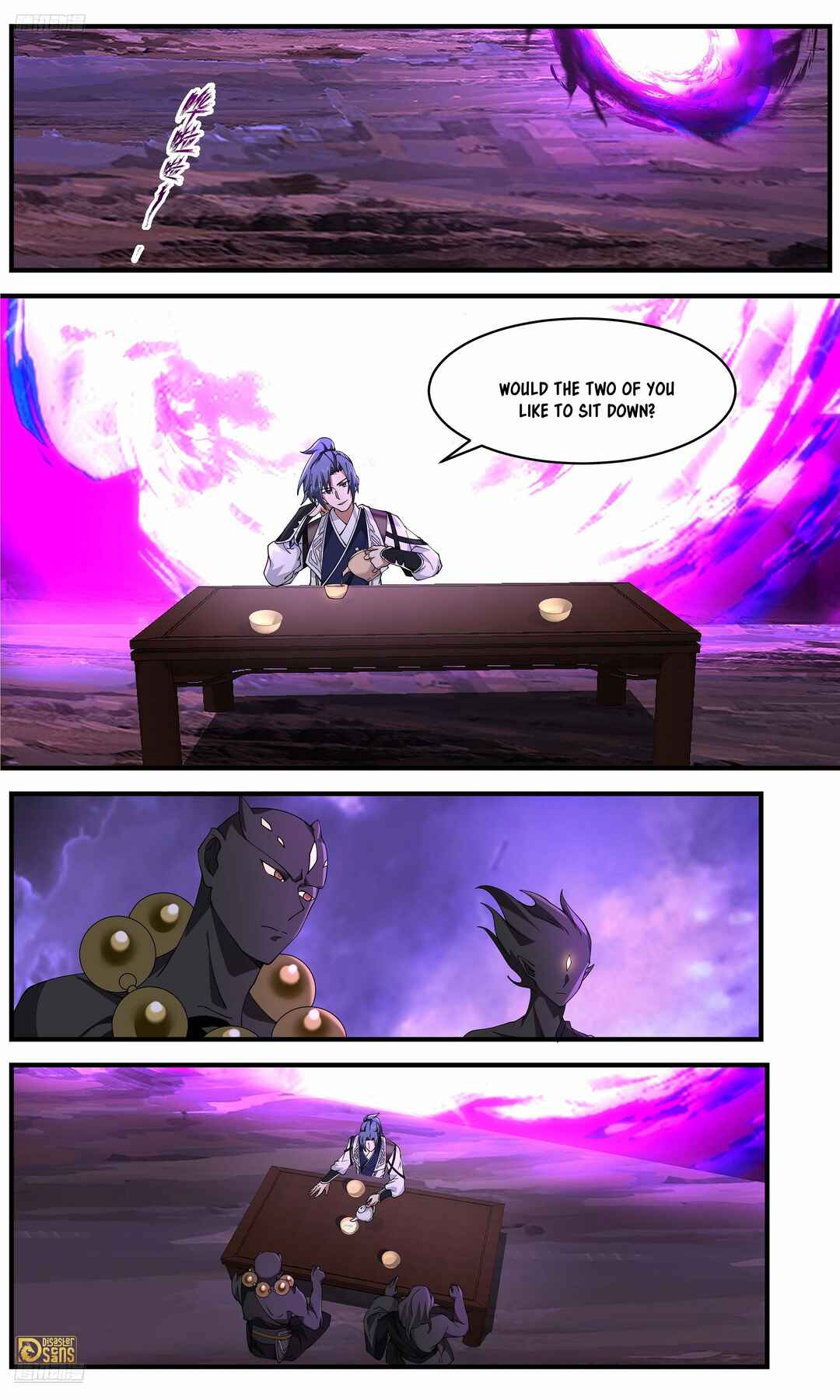 Wǔ Liàn Diānfēng Chapter 3651 - Page 4