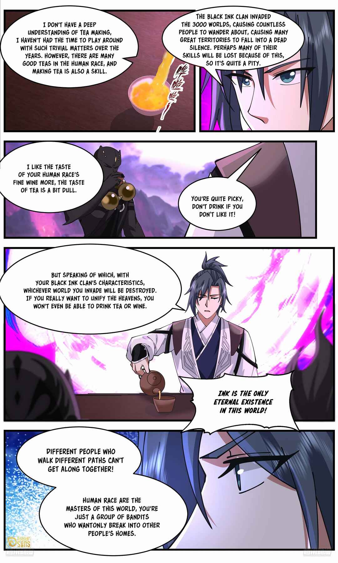 Wǔ Liàn Diānfēng Chapter 3651 - Page 5