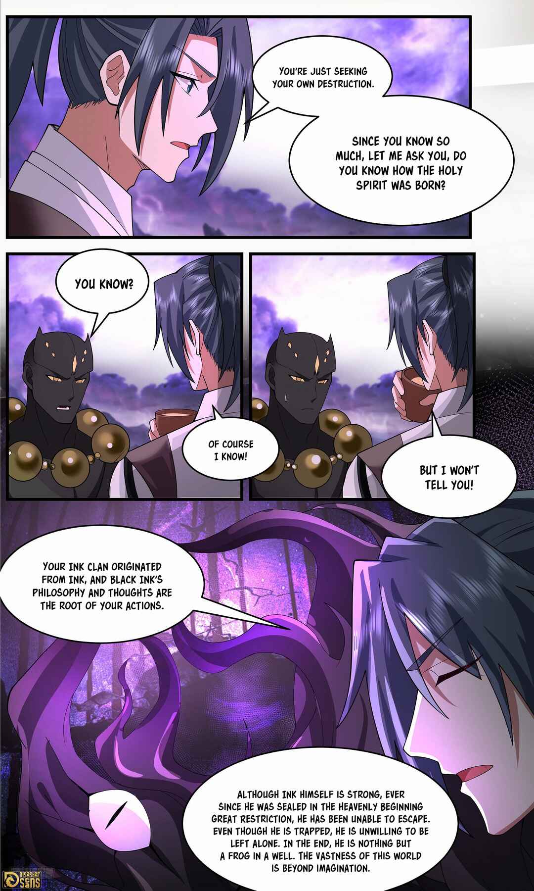 Wǔ Liàn Diānfēng Chapter 3651 - Page 7