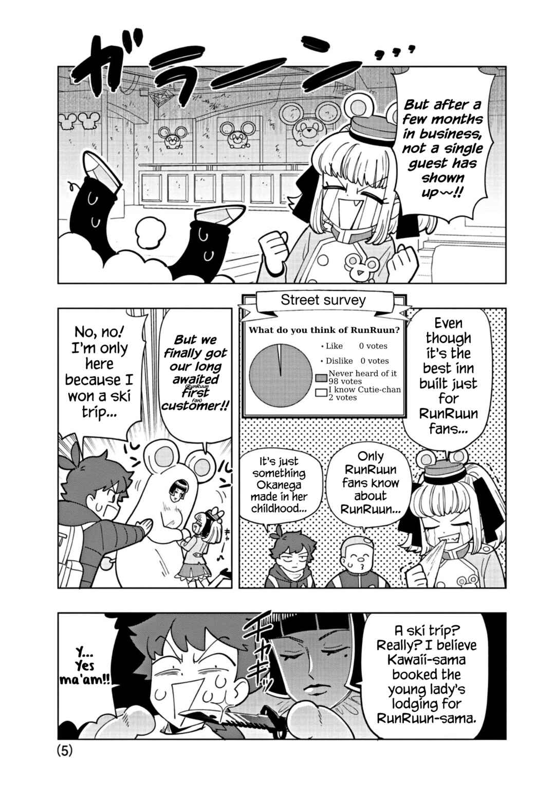 Puniru wa Kawaii Slime Chapter 32 - Page 5