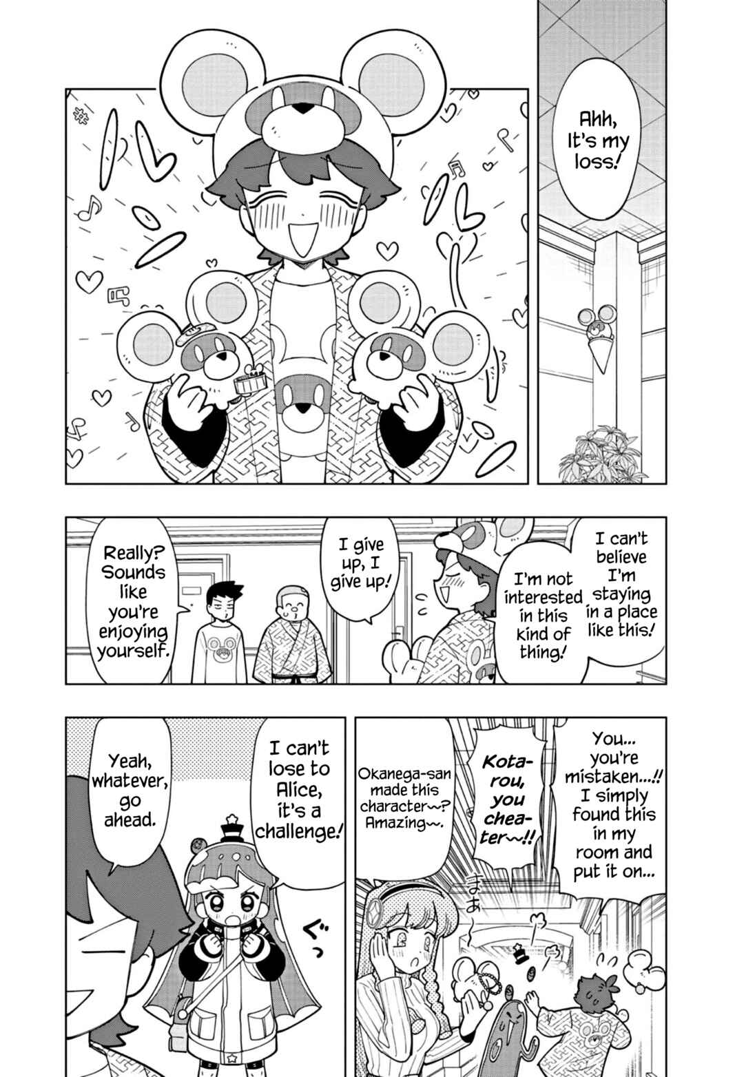 Puniru wa Kawaii Slime Chapter 32 - Page 6